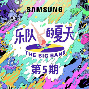 我脱了麻麻的内裤让我看见了
