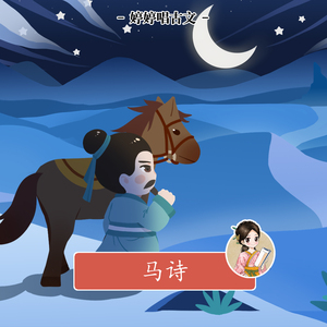 我脱了麻麻的内裤让我看见了
