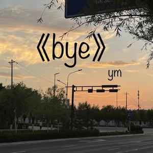 我脱了麻麻的内裤让我看见了
