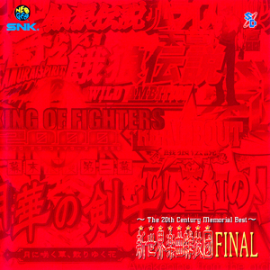 我脱了麻麻的内裤让我看见了
