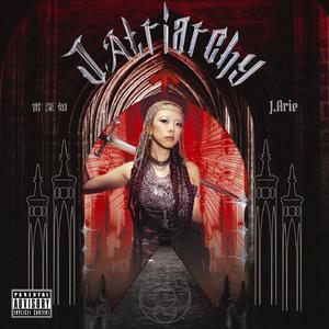 我脱了麻麻的内裤让我看见了
