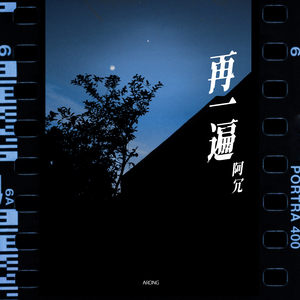 我脱了麻麻的内裤让我看见了
