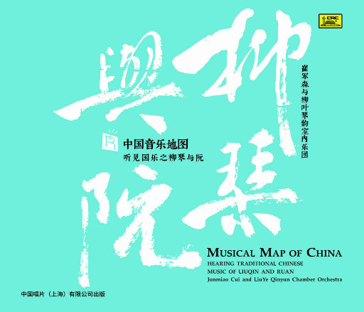 我脱了麻麻的内裤让我看见了
