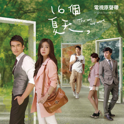 我脱了麻麻的内裤让我看见了
